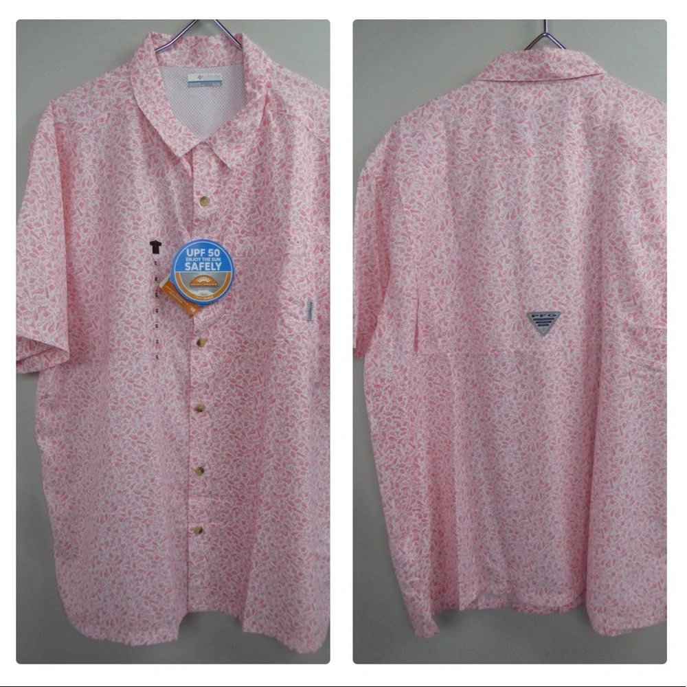 Columbia Super Slack Tide Omni Shade & Trollers Best PFG Button Up Shirt Set NWT - Picture 8 of 16